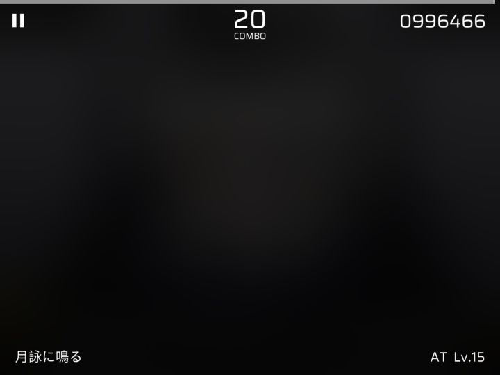 刚才睡着了（截图