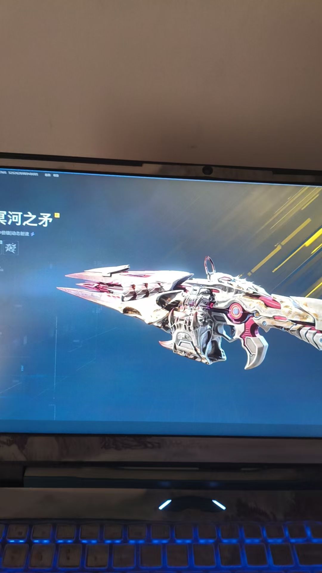 白嫖 2