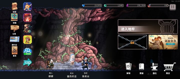 给大家推荐一款【宝藏游戏】截图