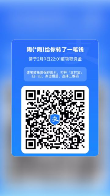 各位，今天闲着没事接的金突【送福利了！】