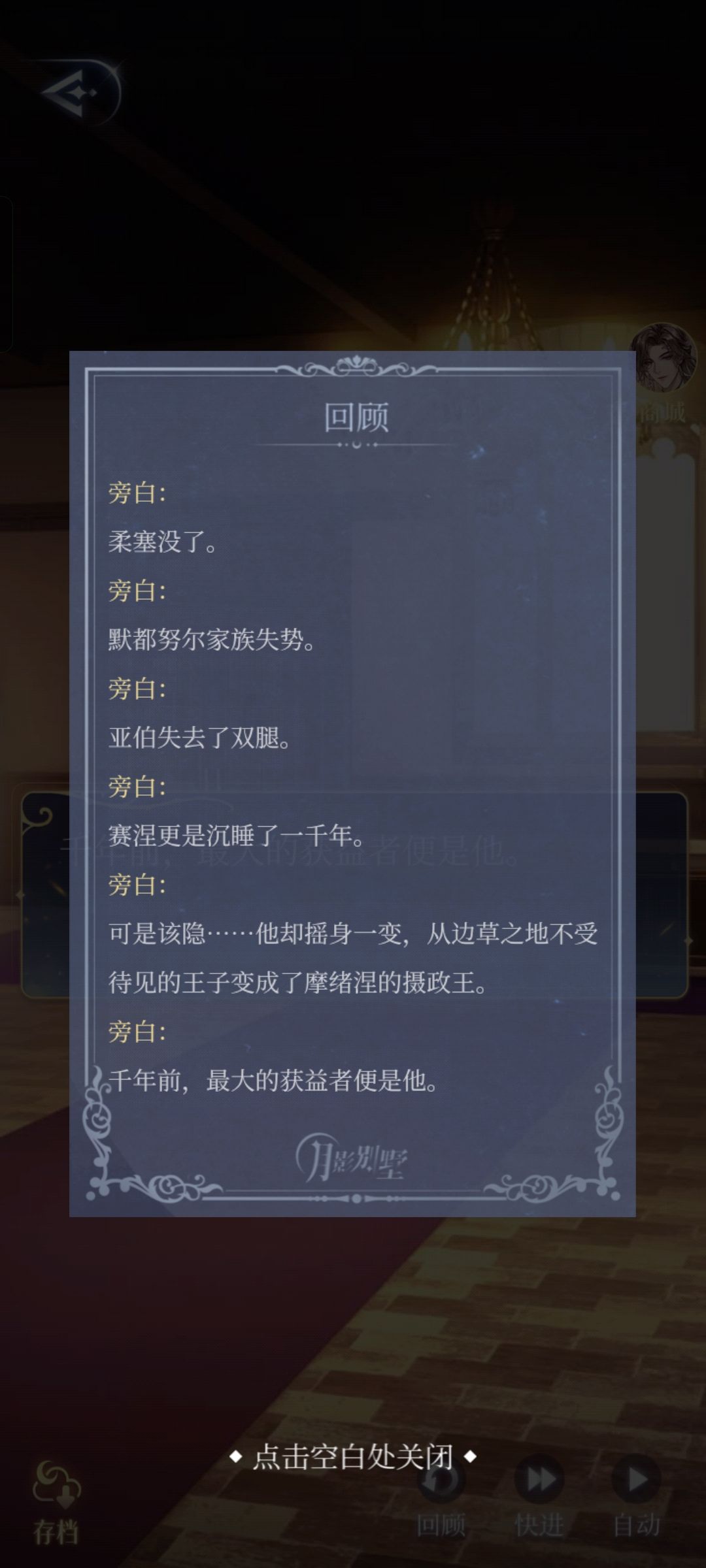 动态图片 5
