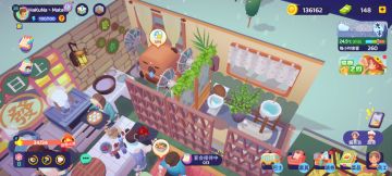 一起百味，美好食光！