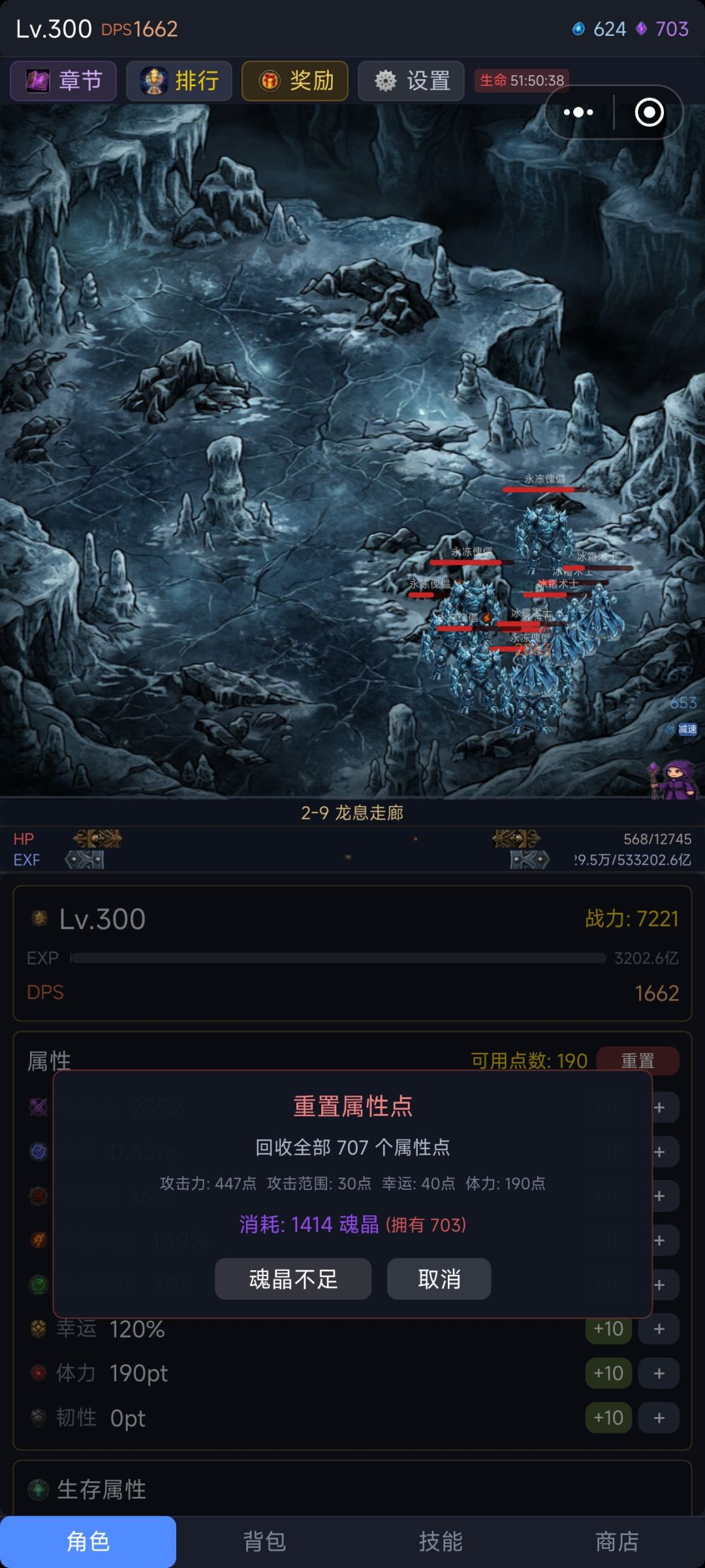 版本: v1.2.0 新版本已上线 2
