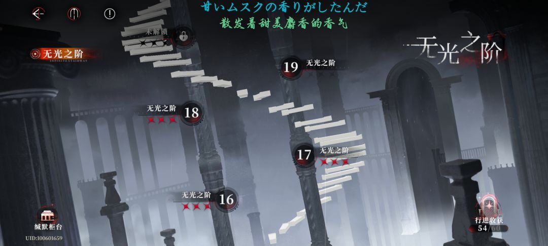 就感叹一下最终还是活成了战力党的模样 2