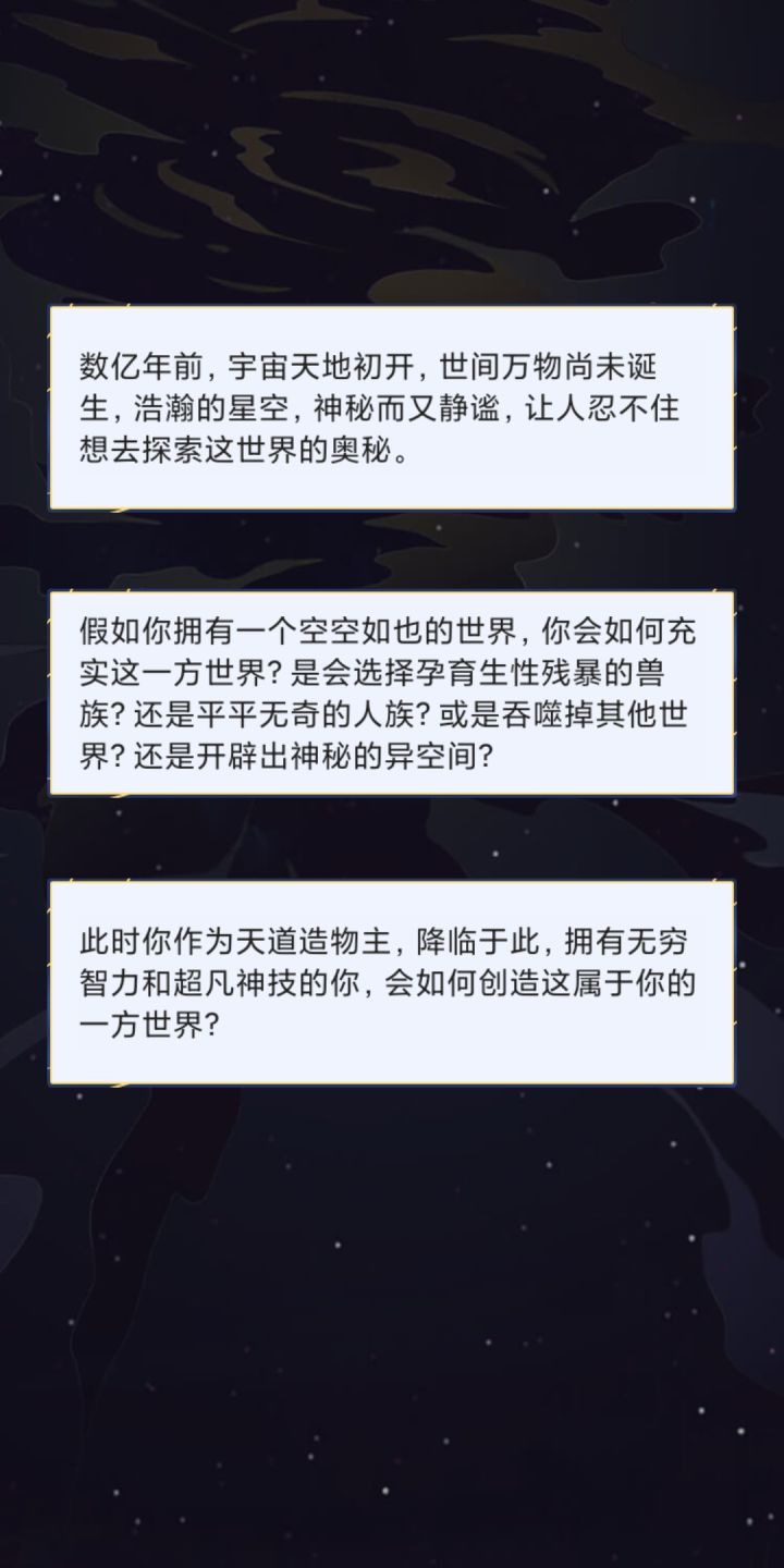 如果进不去,把后台清掉再重新进一遍就可以了截图