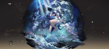 菲娜米娜不合轴打法