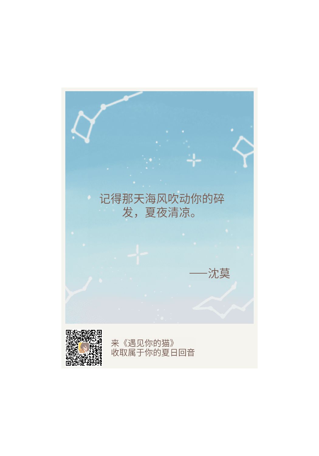 动态图片 5
