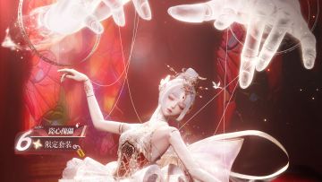 这一天，以闪亮之名做出了一个违背游戏圈的决定！