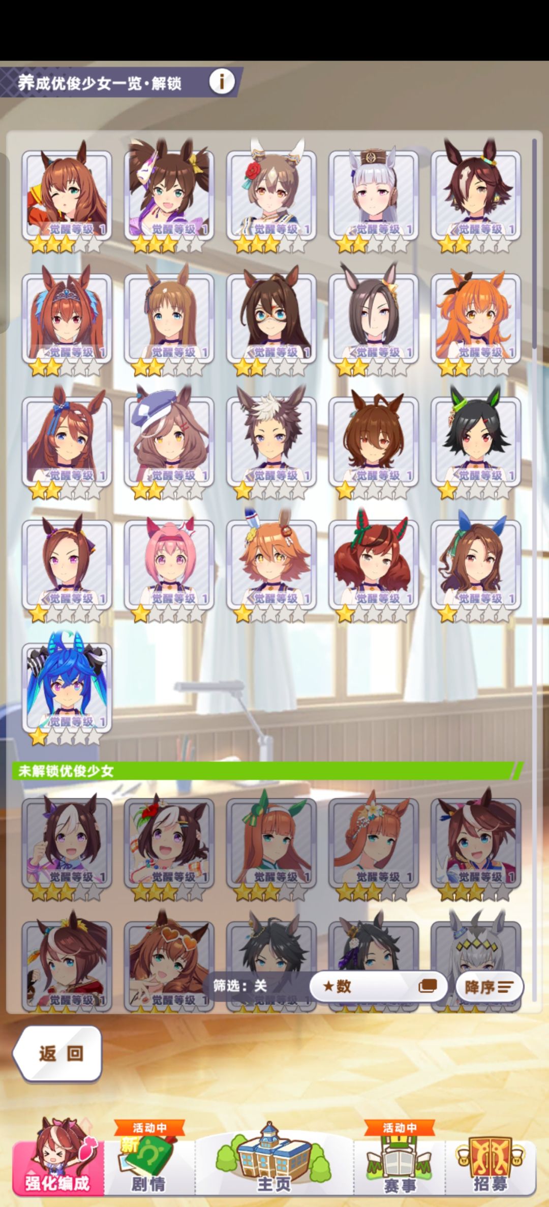 请问 1
