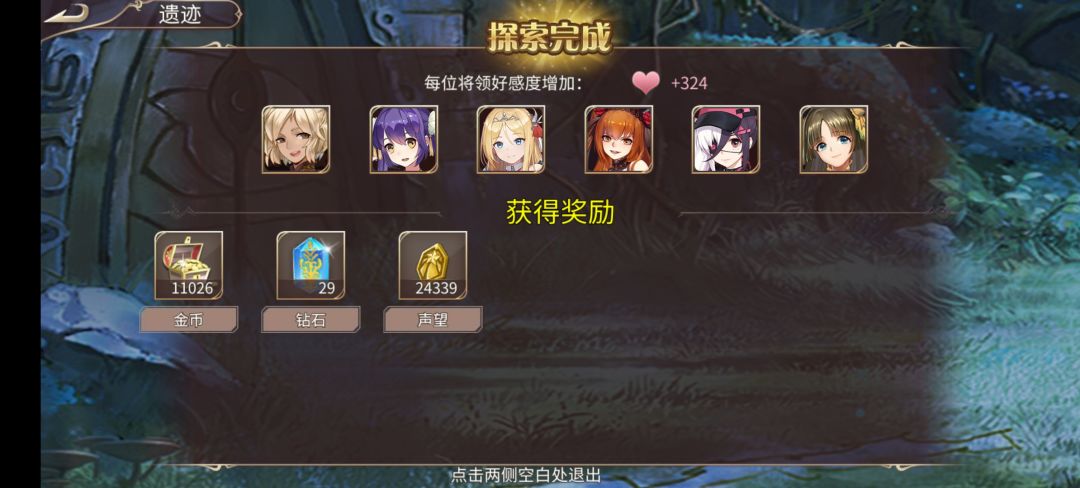 57钻 2