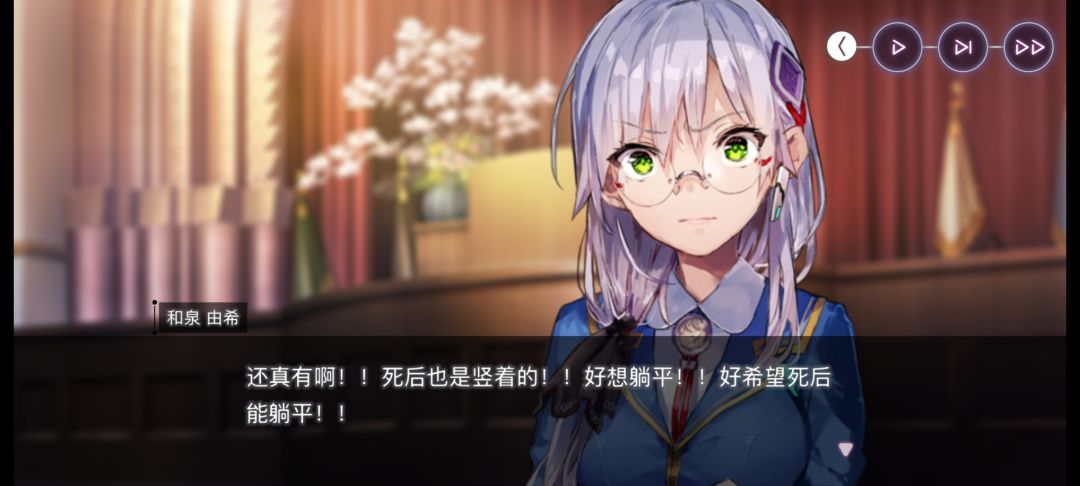 啊啊啊,什么时候出第四章啊 1
