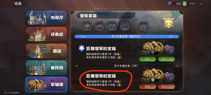 这个是通用的吗？截图