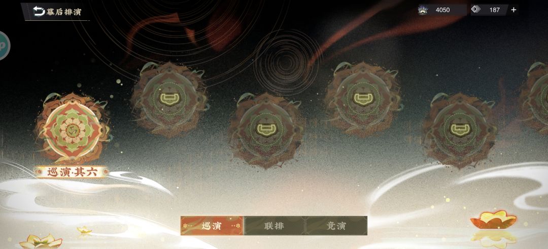 快来几个大佬,加好友借助战打打活动 2