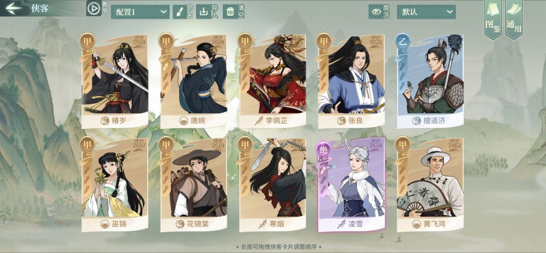 新手求助,我现在该抽啥呢 2