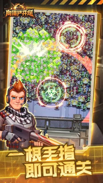 新手入门保姆级攻略附钻石兑换码