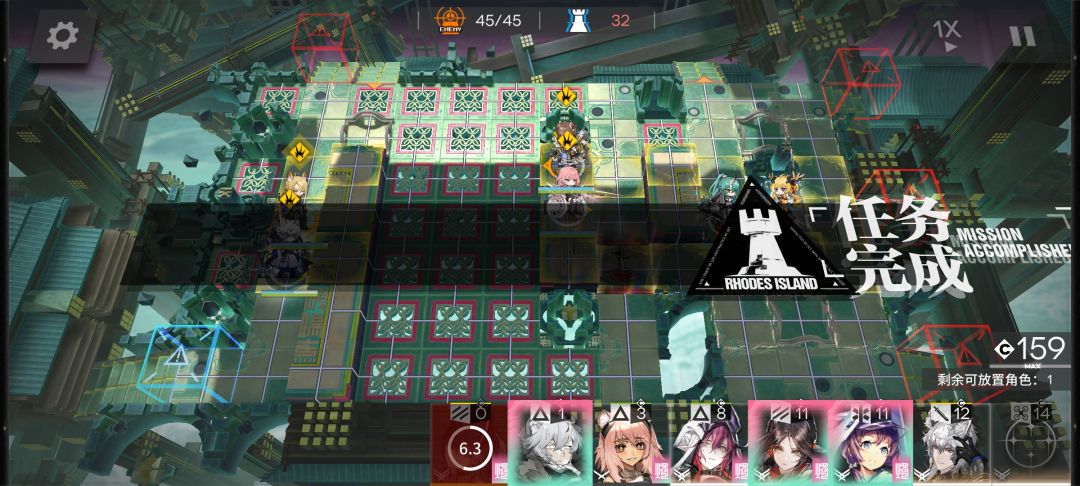界园n15二四连打 ban电能维酒 2
