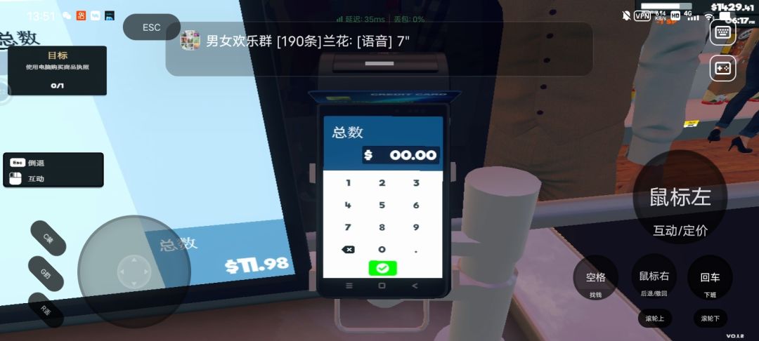 动态图片 9