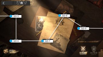 【明日方舟】GO-1到GO-9摆完挂机合集-追迹日落以西