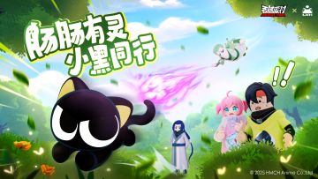 【香肠派对×罗小黑】罗小黑加入肠岛，可爱小猫邀你同行！