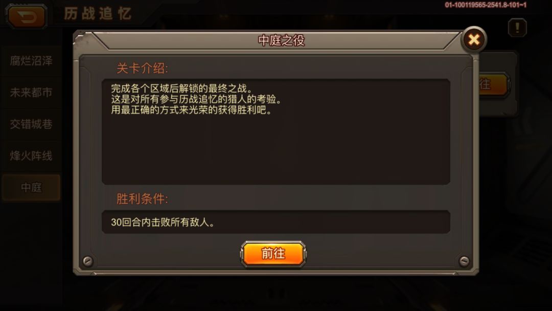 赢嘛了,800粉水晶dan'shouj 3