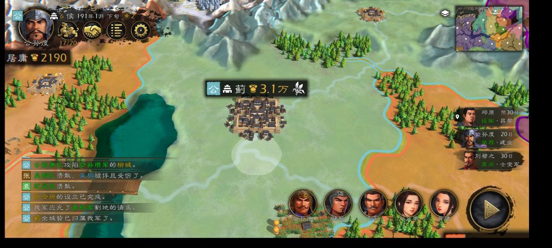 这ai真大方 1