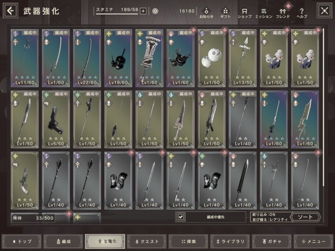 动态图片 4