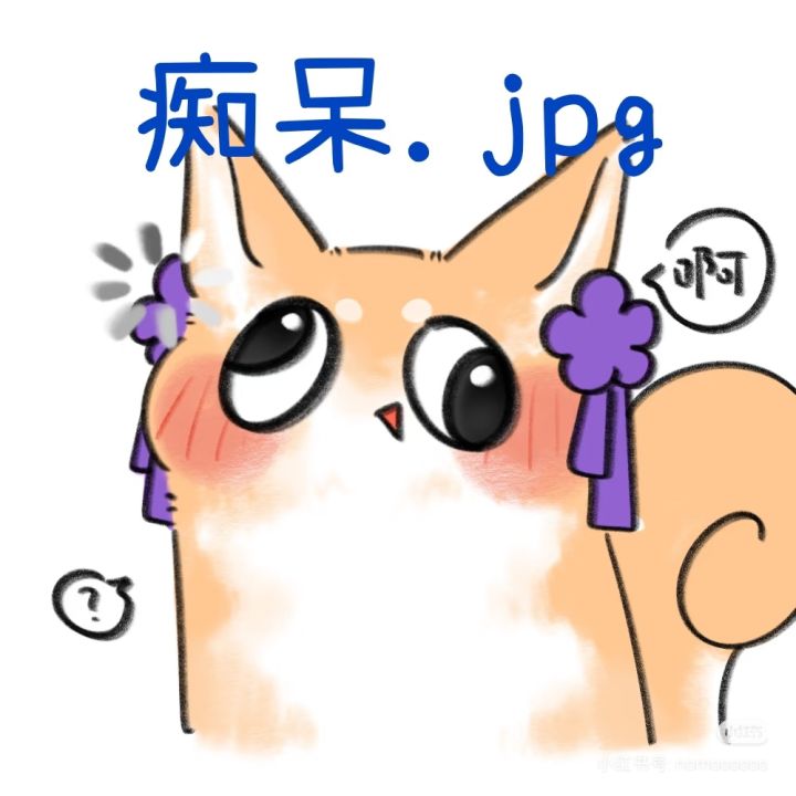 问问还有必要继续抽吗截图