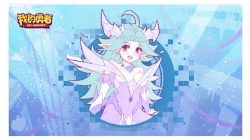 新内容预告｜全新修真系列武器上线!