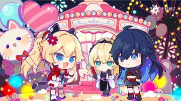 贺图 ｜ 祝各位市民元旦快乐！