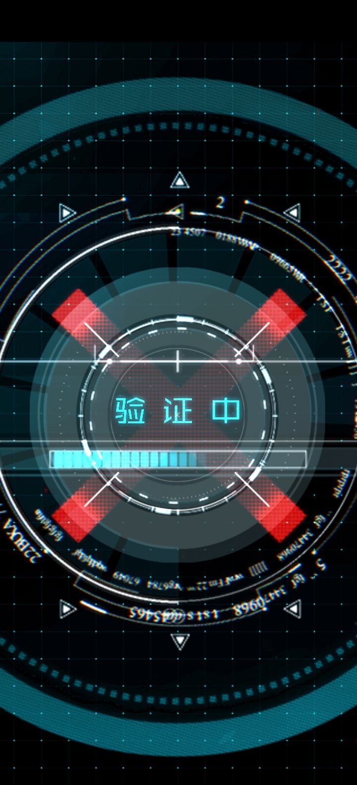 又上不去了截图