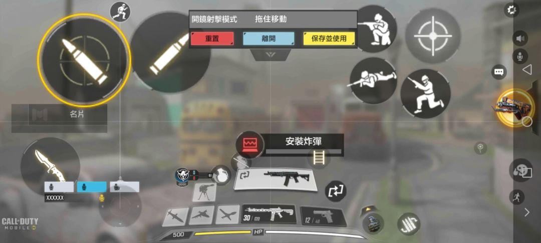 动态图片 2