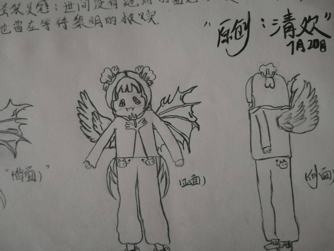 置顶🦋 4