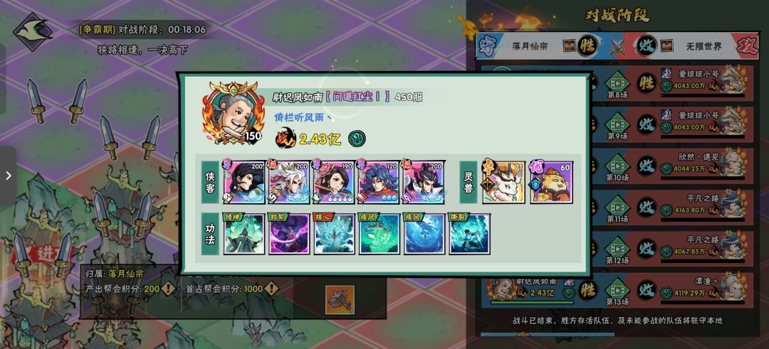 这过亿战力怎么做到的? 2
