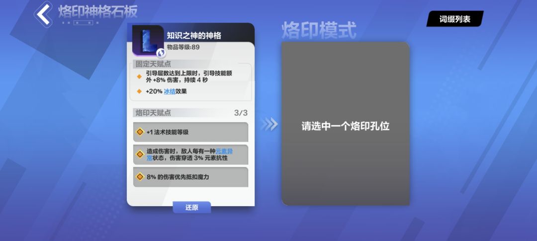 动态图片 11