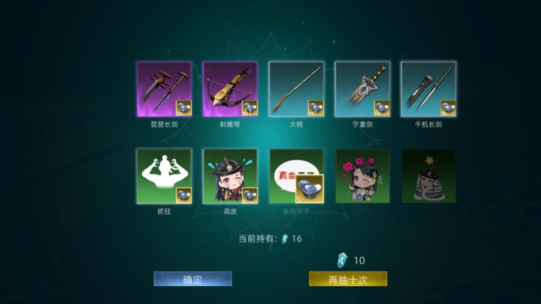 动态图片 5