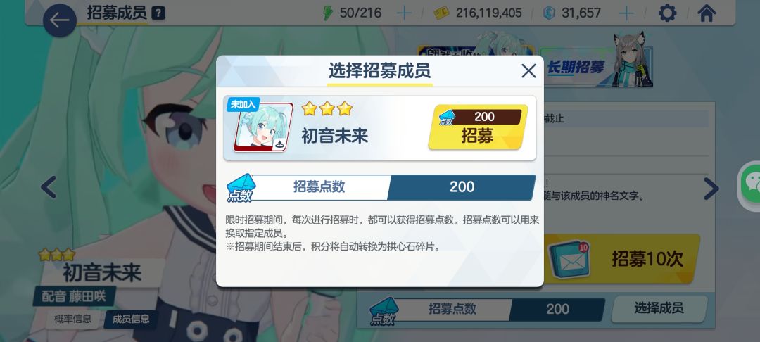 感谢ba让我度过一个难忘的五一 2