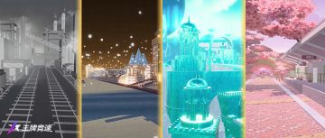 涂装越帅车速越快，这样调休就追不上我们了