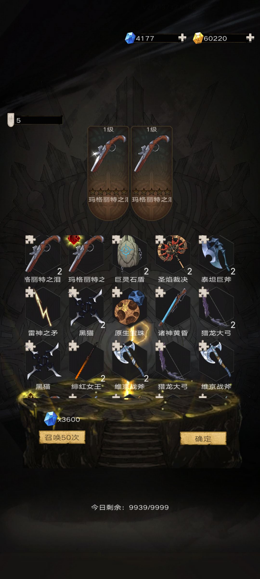 如图 1