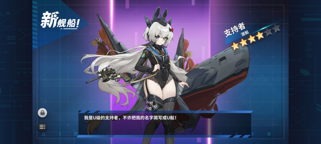 十发双连a150,90发1,24 1