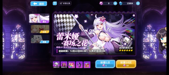 这个有必要抽吗截图