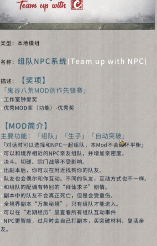 想说的都在图里了截图