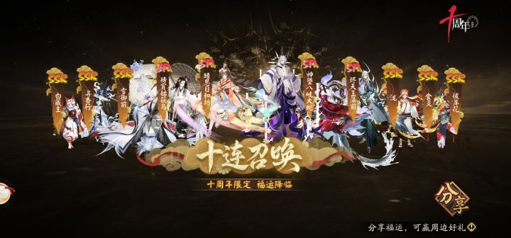 这开局能玩不？截图