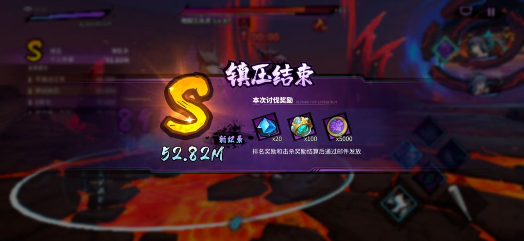 纪念吕主c首次破亿 2