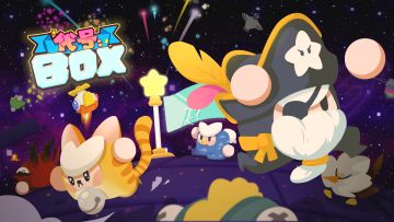 我们开发了三年的新游戏终于要开测了！