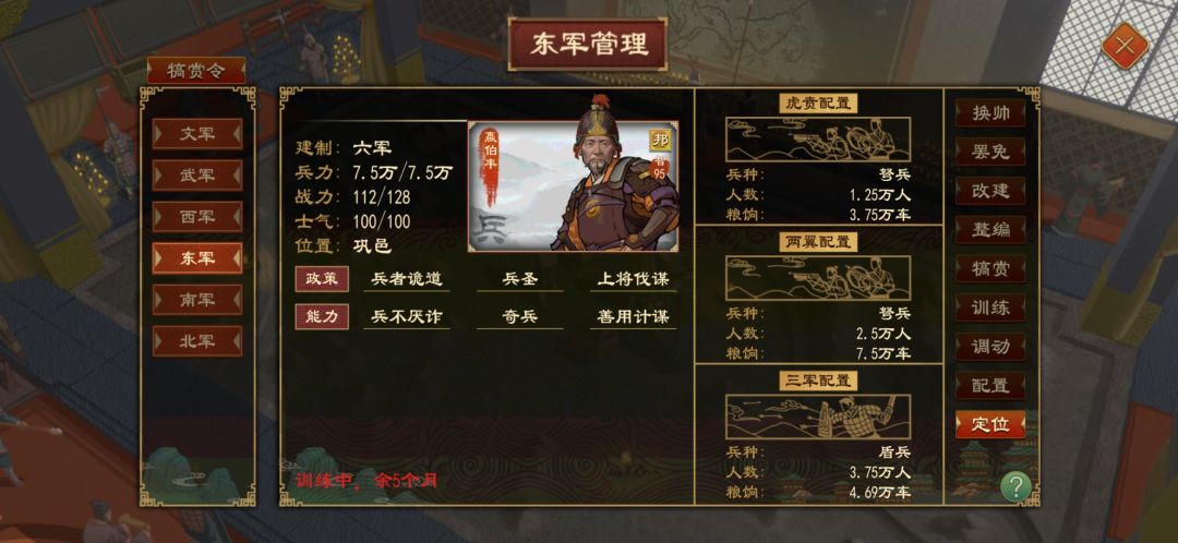 动态图片 6