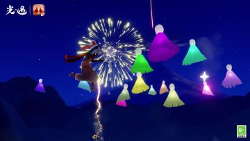 庆典将至 共迎绽放｜《光·遇》烟花大会 于绚烂之下相聚