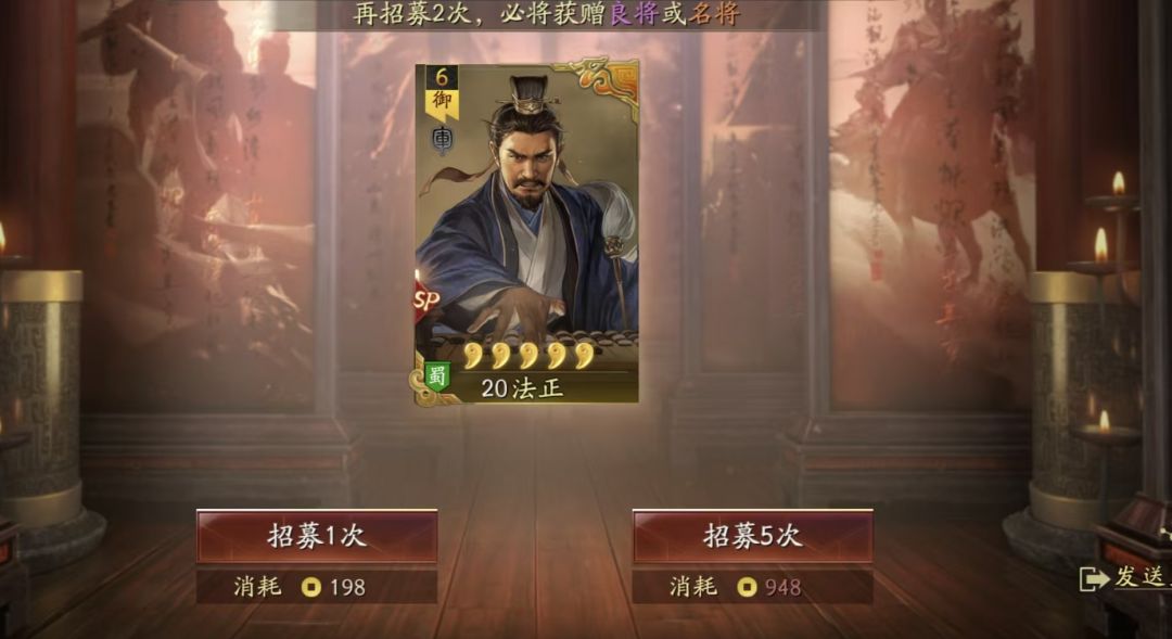 奇了怪了,张春华皮肤活动咋还没出来 1