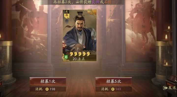 奇了怪了，张春华皮肤活动咋还没出来截图