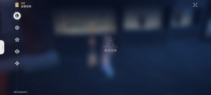 通关截图