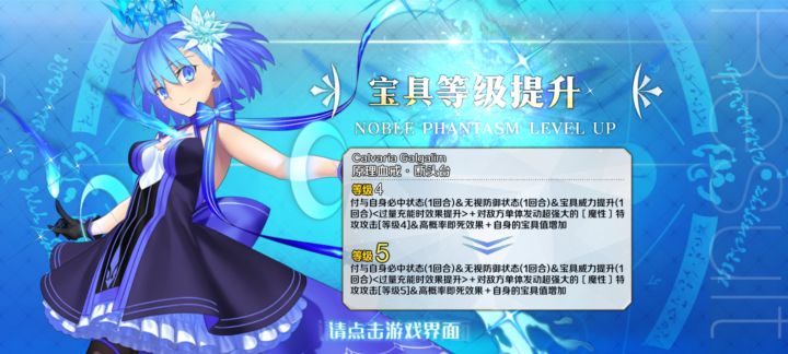 哦嚯嚯,1050石终于截图